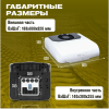 Кондиционеры автономный кондиционер meyvel ac-24mb2400  